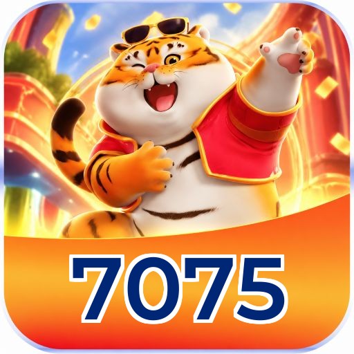 7075 Logo