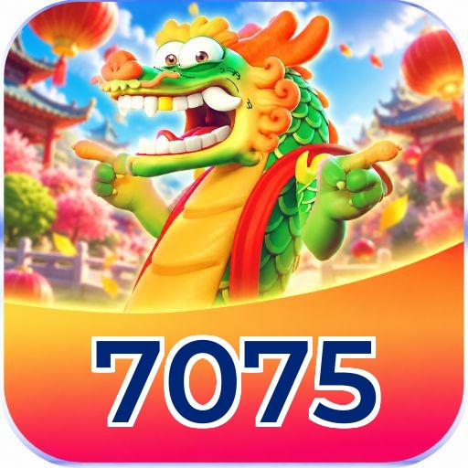 7075 Logo