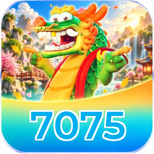 7075 VIP Program Logo