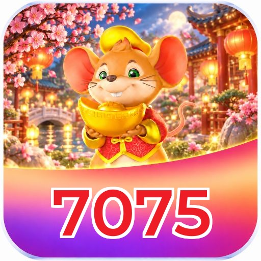 7075 Logo Seguro