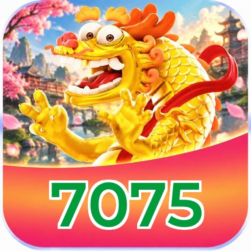 7075 Logo